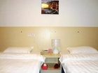 фото отеля Shuya Business Hotel Qingdao