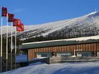 фото отеля Fjallhotellet Lofsdalen