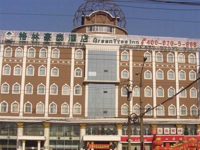 фото отеля Green tree Inn (Taiyuan Xinghua Street)