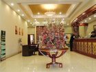 фото отеля Green tree Inn (Taiyuan Xinghua Street)