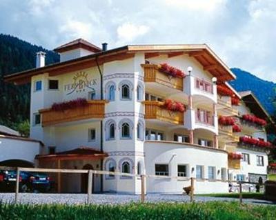 фото отеля Hotel Fernblick