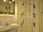 фото отеля Alpenperle