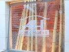фото отеля Alex Hotel Cordoba (Argentina)