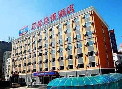фото отеля Hanting Express Shenyang North Railway Station North