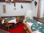 фото отеля Gastehaus Zugspitzblick
