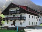 фото отеля Gastehaus Zugspitzblick