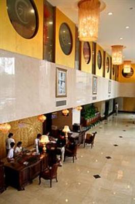 фото отеля Gao Yuan Hong Hotel Changsha