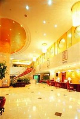фото отеля Gao Yuan Hong Hotel Changsha