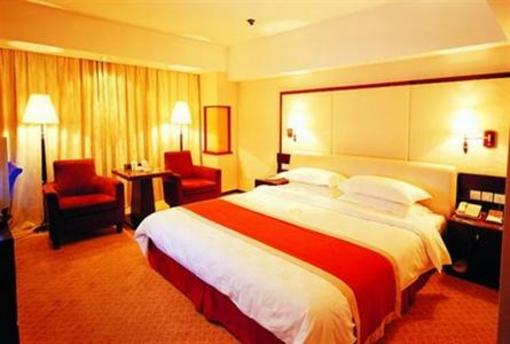 фото отеля Gao Yuan Hong Hotel Changsha