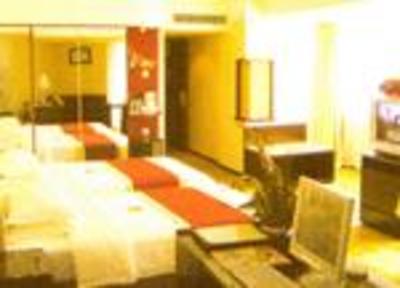 фото отеля Gao Yuan Hong Hotel Changsha