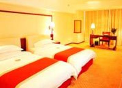 фото отеля Gao Yuan Hong Hotel Changsha