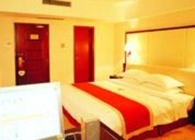 фото отеля Gao Yuan Hong Hotel Changsha