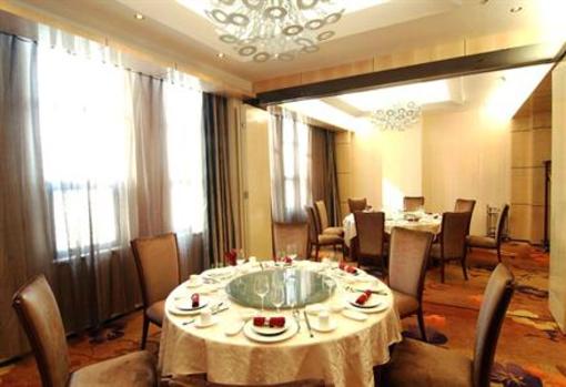 фото отеля Xian Long March International Hotel