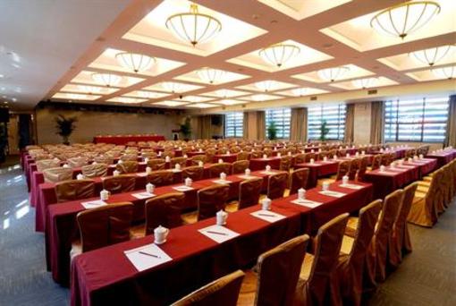 фото отеля Xian Long March International Hotel