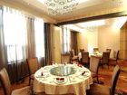 фото отеля Xian Long March International Hotel