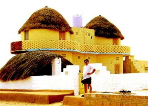 фото отеля Registhan Guest House
