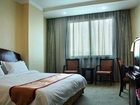 фото отеля Jinlun Hotel