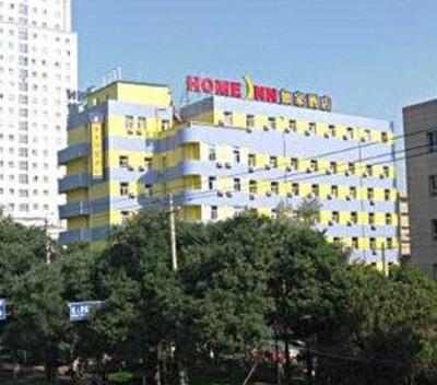 фото отеля Home Inn Lanzhou Donggang West Road