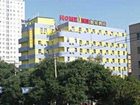 фото отеля Home Inn Lanzhou Donggang West Road