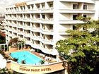 фото отеля Forum Park Hotel