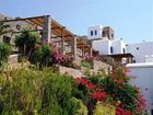 фото отеля Andros Prive Suites