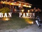 фото отеля Ban Panun Guesthouse Hua Hin