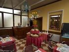 фото отеля Locanda Conterie