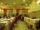 фото отеля Santa Faz Hotel Sant Joan d'Alacant