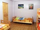 фото отеля Walker Hostel