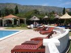 фото отеля El Cortijo