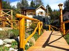 фото отеля Puente Austral Apart Bungalows San Carlos de Bariloche
