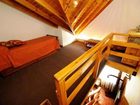 фото отеля Puente Austral Apart Bungalows San Carlos de Bariloche