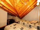 фото отеля Puente Austral Apart Bungalows San Carlos de Bariloche