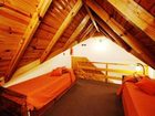 фото отеля Puente Austral Apart Bungalows San Carlos de Bariloche