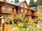 фото отеля Puente Austral Apart Bungalows San Carlos de Bariloche