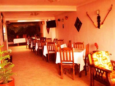 фото отеля Hotel Wayna Inn