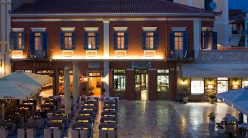 фото отеля Xenon Inn Nafplion