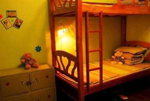фото отеля Dozycat Youth Hostel
