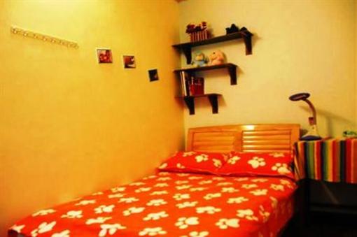 фото отеля Dozycat Youth Hostel