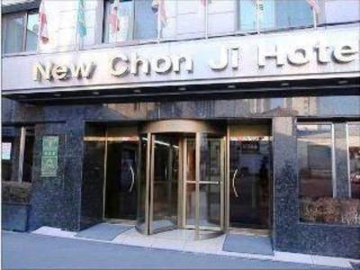 фото отеля New Chonji Hotel