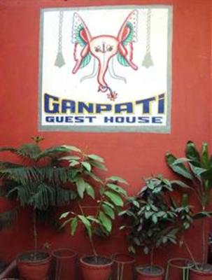 фото отеля Ganpati Guest House