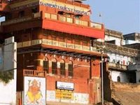 Ganpati Guest House