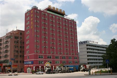 фото отеля Lemontree Hotel Shenzhen