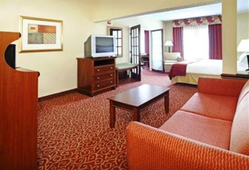 фото отеля Holiday Inn Express & Suites - Little Rock West