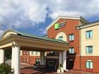 фото отеля Holiday Inn Express & Suites - Little Rock West