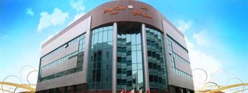фото отеля City King Hotel