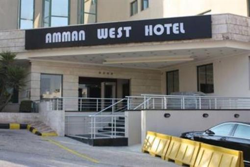 фото отеля Amman West Hotel