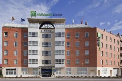 фото отеля Holiday Inn Express Valencia-San Luis