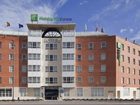 фото отеля Holiday Inn Express Valencia-San Luis