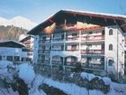 фото отеля Hotel Neuwirt Kirchdorf in Tirol